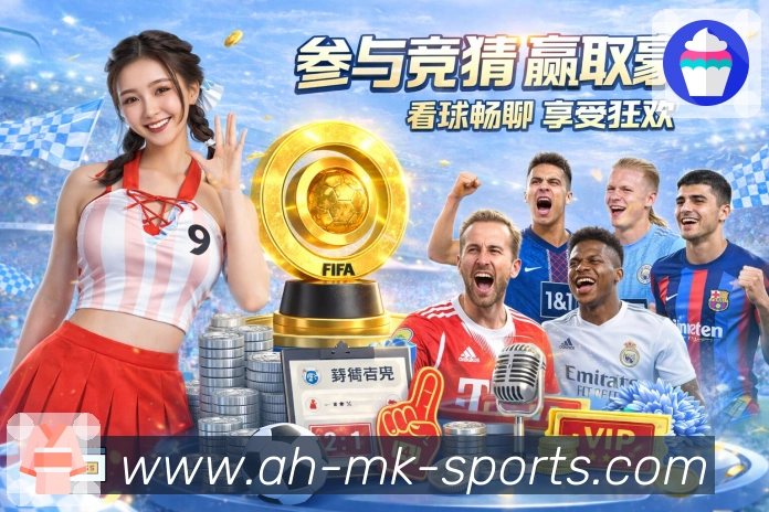 回放集锦与专题内容