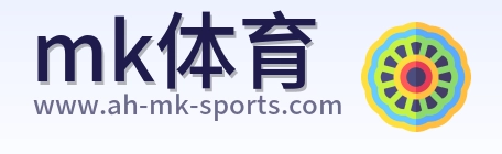 mk体育 Logo
